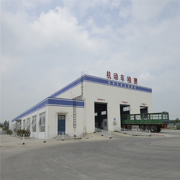 悟空体育机动车检测公司