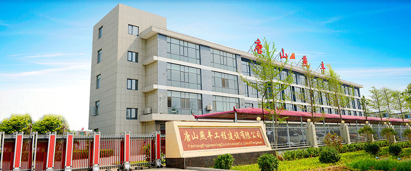 悟空体育BANNER.jpg